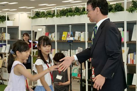 spankbang こども|令和6年度 デジタル庁 「こども霞が関見学デー」の開催とイベン .